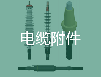 中國.博眾不銹鋼有限公司