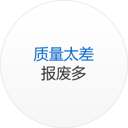 中國(guó).博眾不銹鋼有限公司