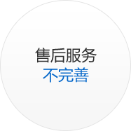 中國(guó).博眾不銹鋼有限公司